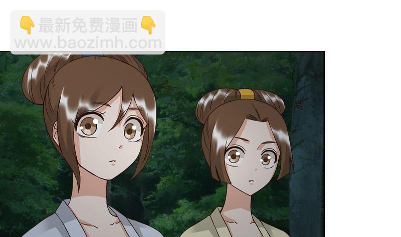 第101话 脱险-第101话