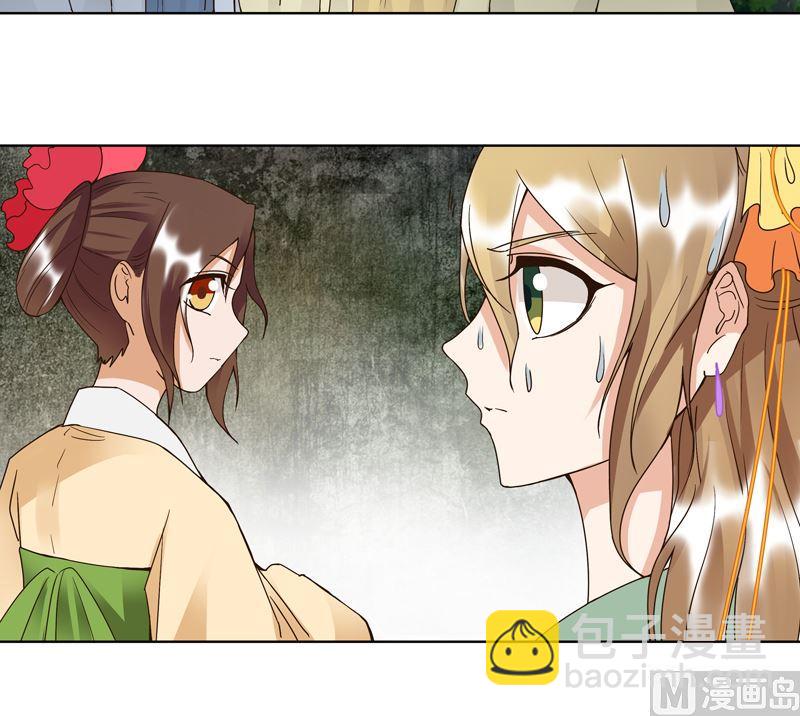 第101话 脱险-第101话