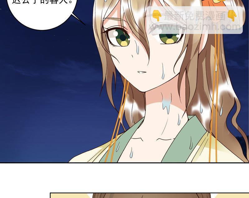 第101话 脱险-第101话