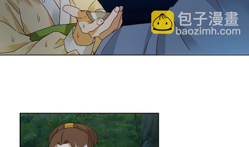 第101话 脱险-第101话