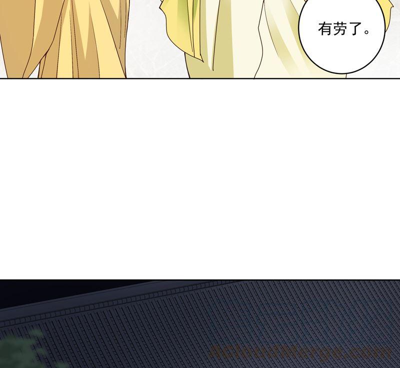 第101话 脱险-第101话