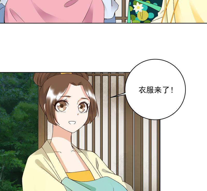 第101话 脱险-第101话