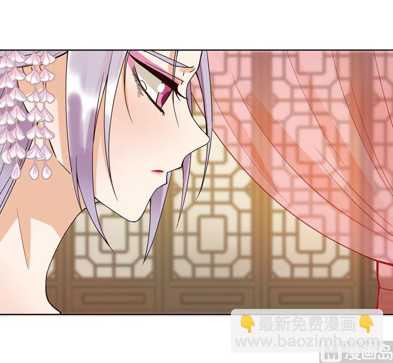 第103回 南春的任务-第103话