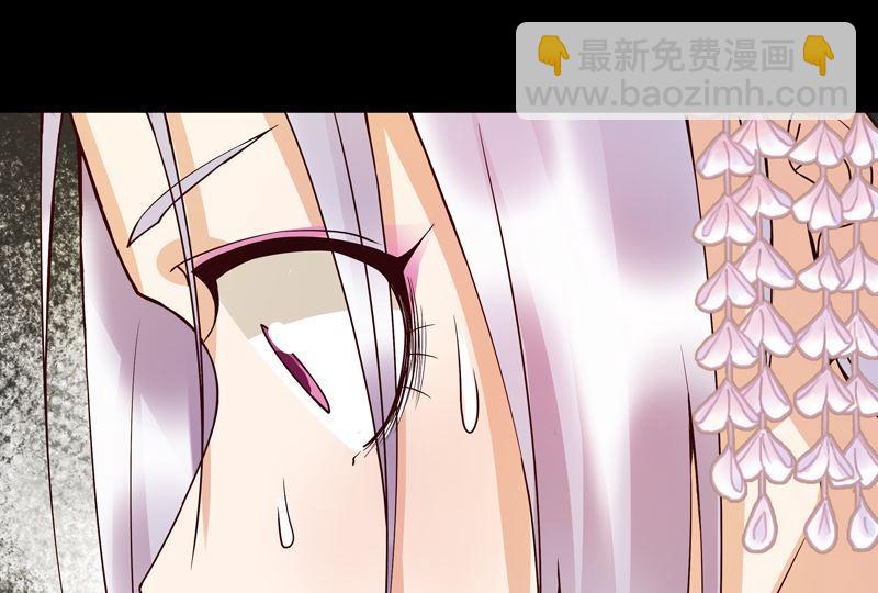 第105回 水儿-第105话