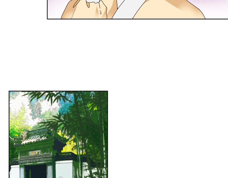 第109回 朋友白-第109话