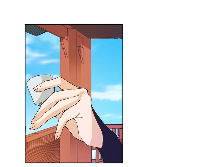 第111回 生意-第111话