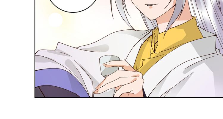 第111回 生意-第111话