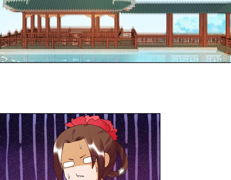 第111回 生意-第111话