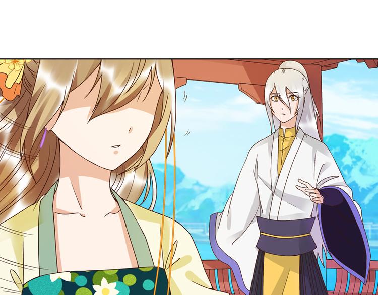 第113回 白小蛮被震惊了！-第113话