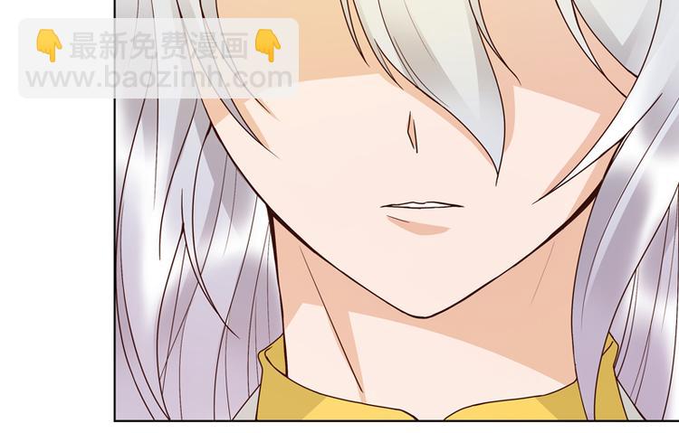 第113回 白小蛮被震惊了！-第113话