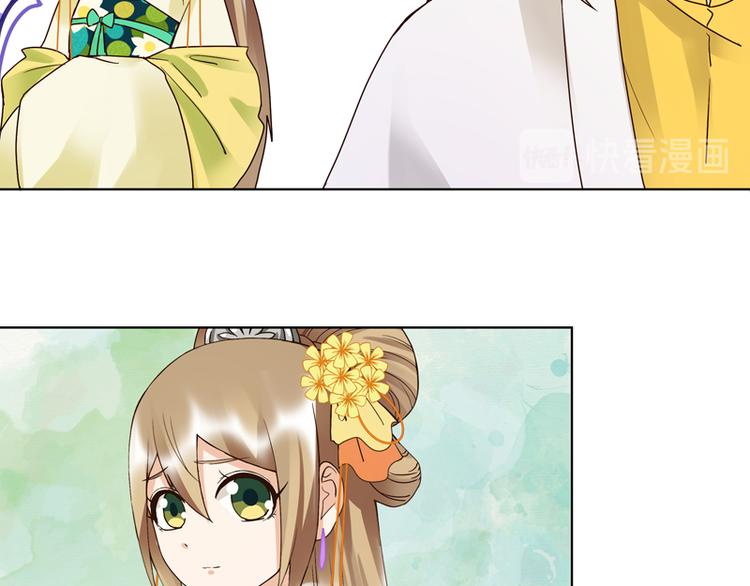 第113回 白小蛮被震惊了！-第113话