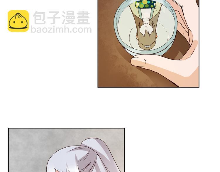 第113回 白小蛮被震惊了！-第113话