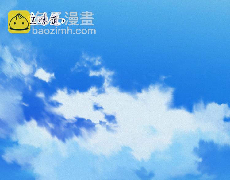 第113回 白小蛮被震惊了！-第113话