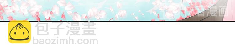 第113回 白小蛮被震惊了！-第113话