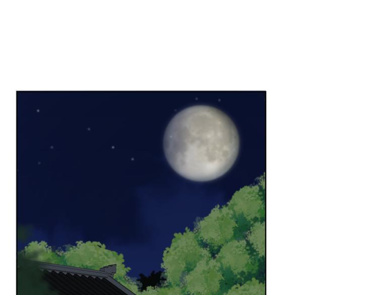 第115回 羡慕-第115话