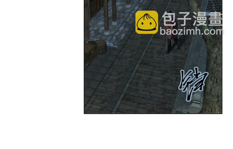 第117话 珏-第117话