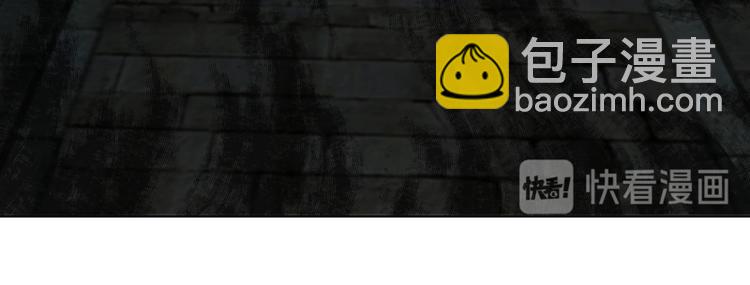 第117话 珏-第117话