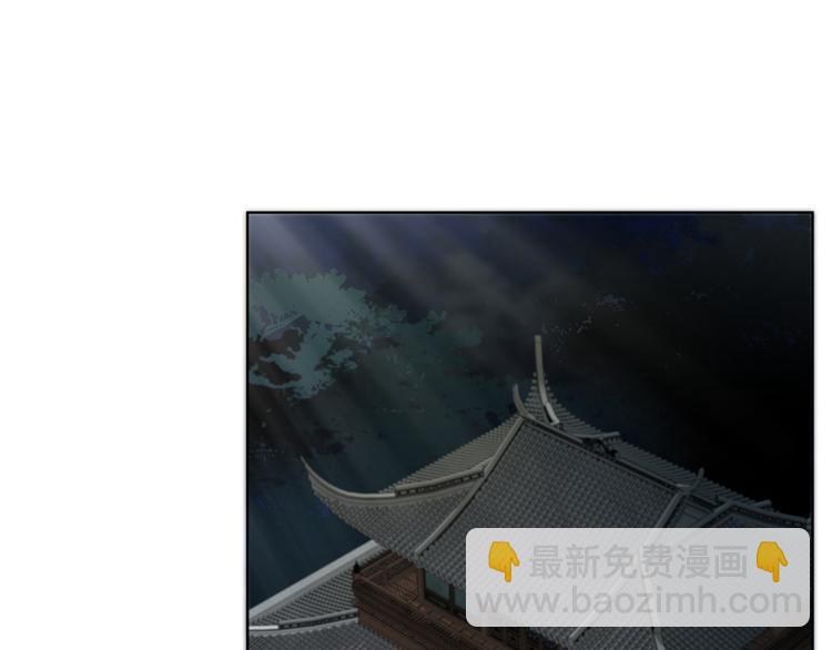 第117话 珏-第117话