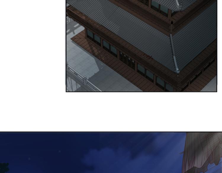 第117话 珏-第117话