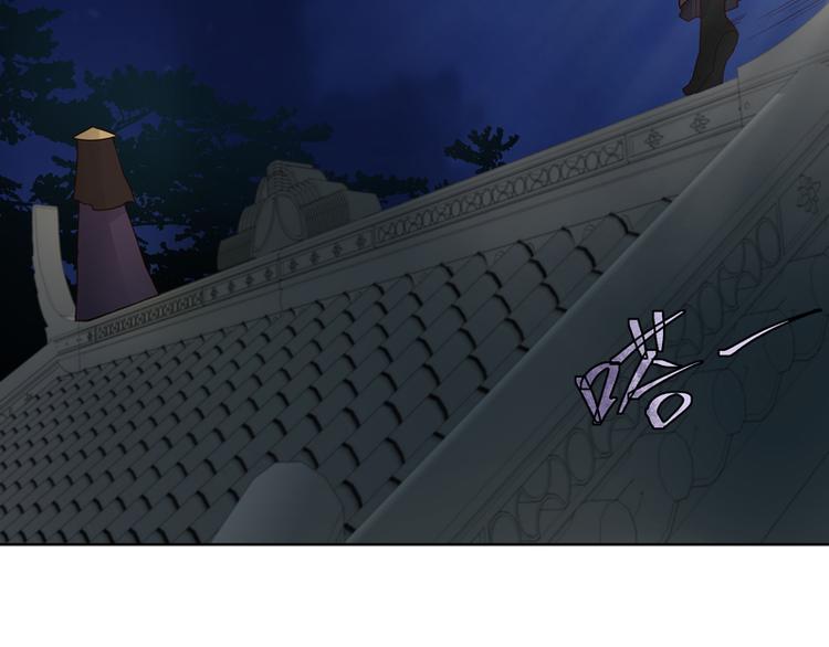 第117话 珏-第117话