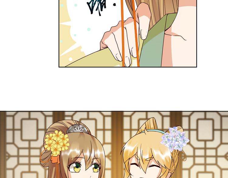 第117话 珏-第117话