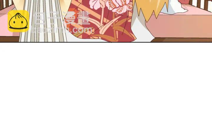 第119话 坑个爹(1/2)-第119话