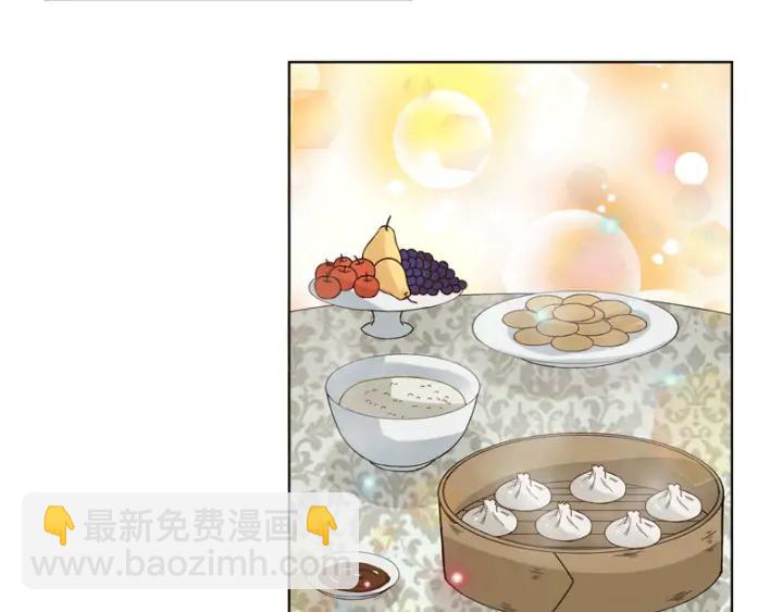 第119话 坑个爹(1/2)-第119话