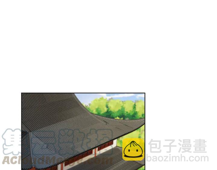 第119话 坑个爹(1/2)-第119话