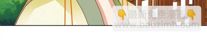 第119话 坑个爹(1/2)-第119话