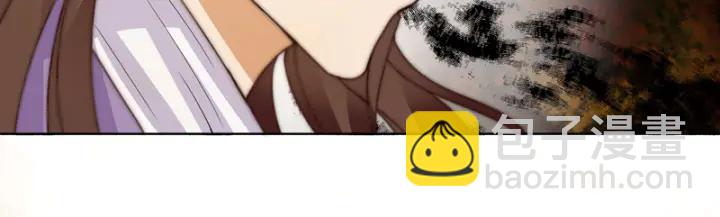 第119话 坑个爹(1/2)-第119话