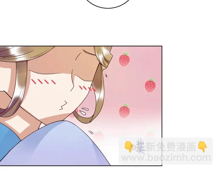 第119话 坑个爹(1/2)-第119话