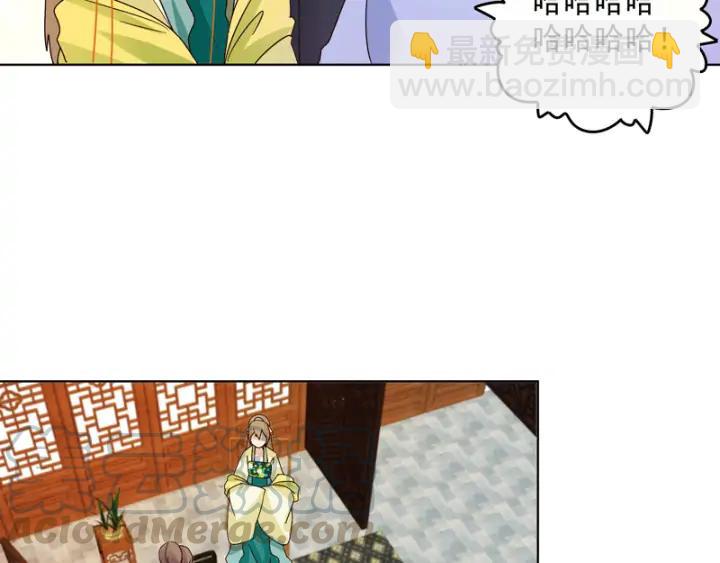 第119话 坑个爹(1/2)-第119话