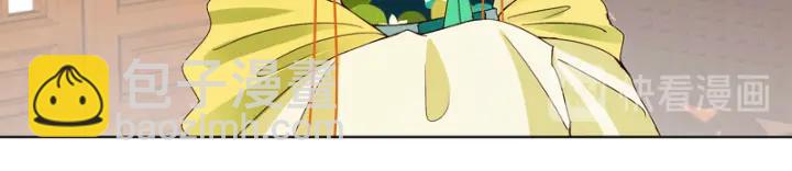 第119话 坑个爹(1/2)-第119话