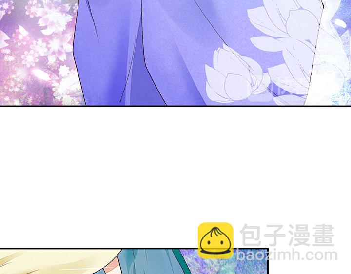 第13回 善施(1/2)-第13话