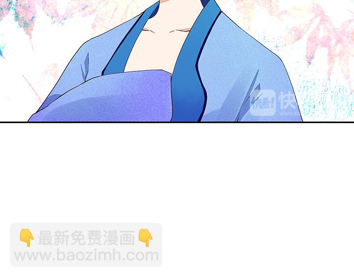 第13回 善施(1/2)-第13话