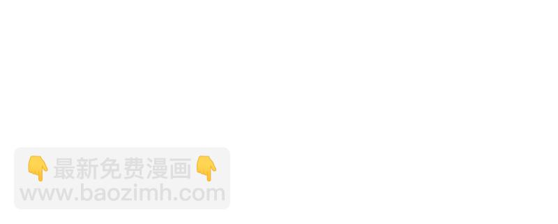 第13回 善施(1/2)-第13话