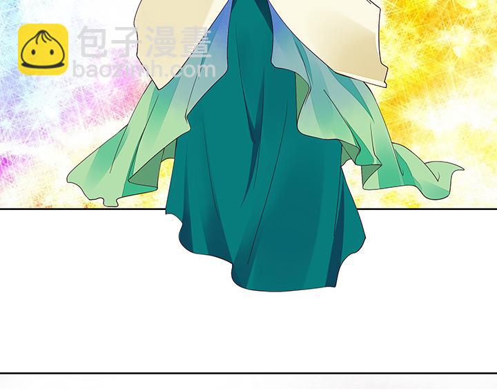 第13回 善施(1/2)-第13话