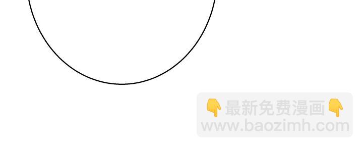 第13回 善施(1/2)-第13话