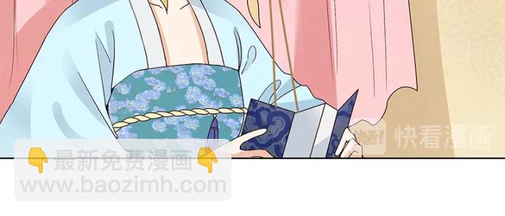 第121话 遇劫-第121话