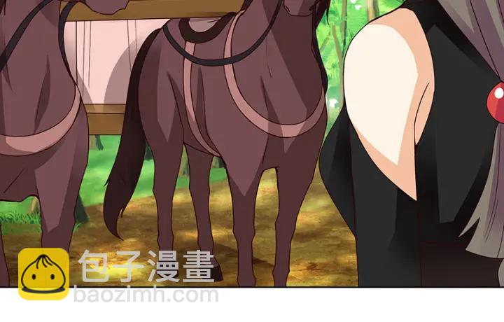 第121话 遇劫-第121话