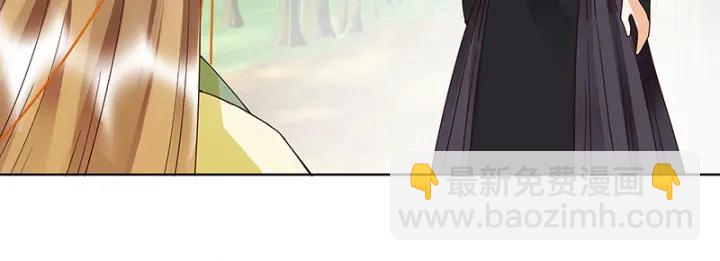 第121话 遇劫-第121话