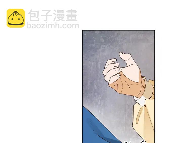 第123话 塞翁失马-第123话