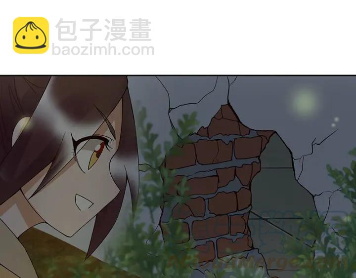 第123话 塞翁失马-第123话