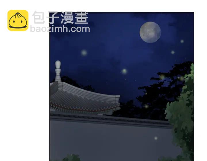 第123话 塞翁失马-第123话