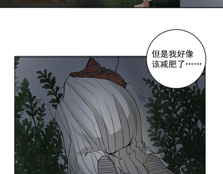 第123话 塞翁失马-第123话