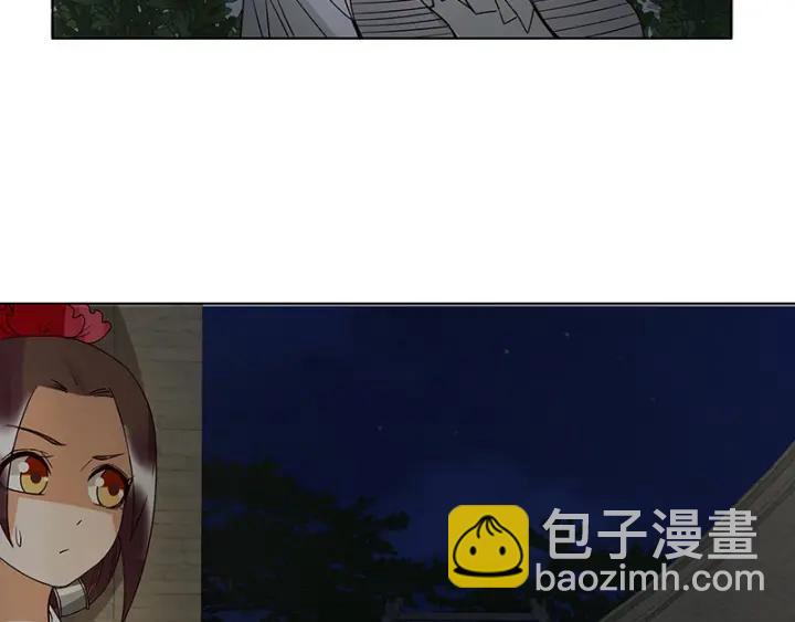 第123话 塞翁失马-第123话