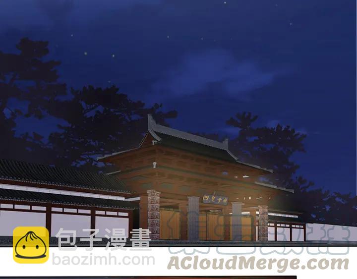 第123话 塞翁失马-第123话