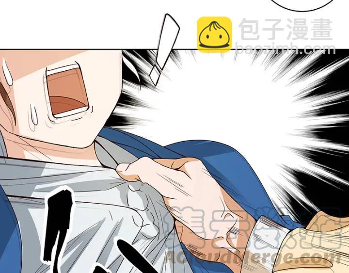 第123话 塞翁失马-第123话