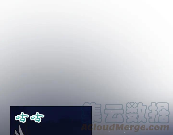 第125话 原来是她！-第125话