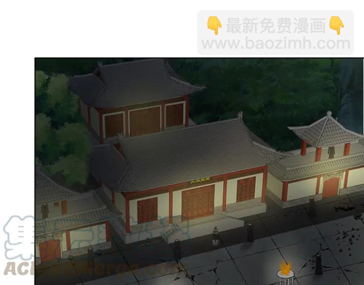 第125话 原来是她！-第125话